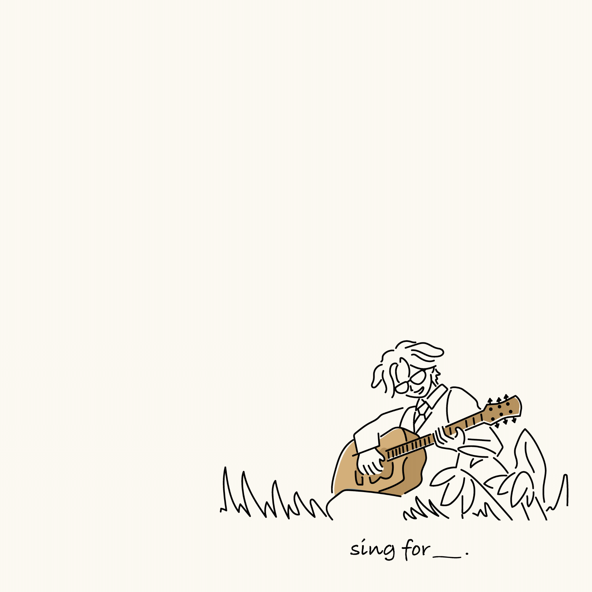 あらとの本体メガネふき