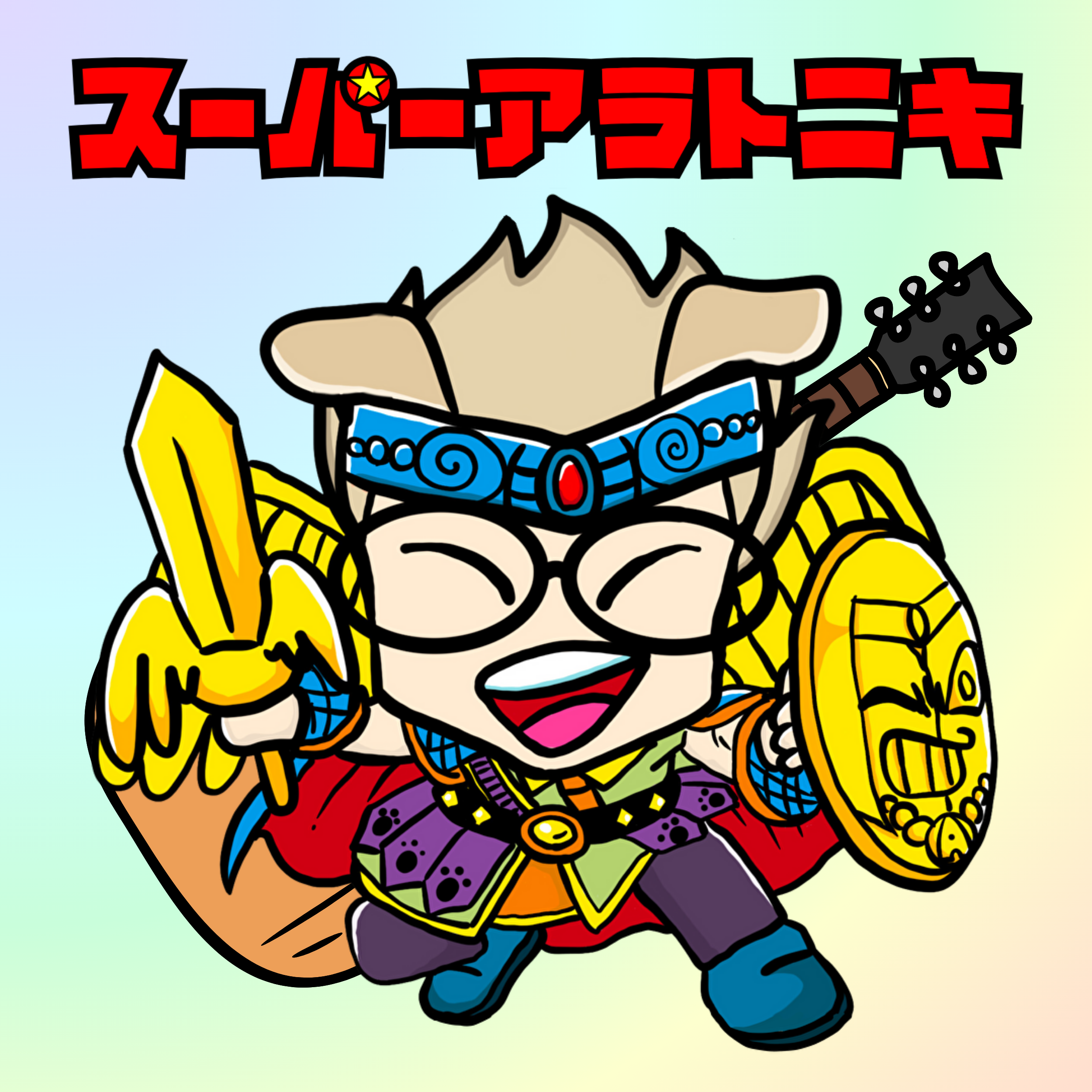 スーパーアラトニキステッカー